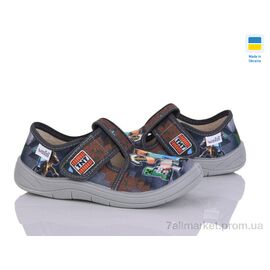 Фотография Тапки детские домашние Весна/осень Гріша 453 сірий (7 пар р.24-30) "Цветик" недорого оптом от прямого поставщика