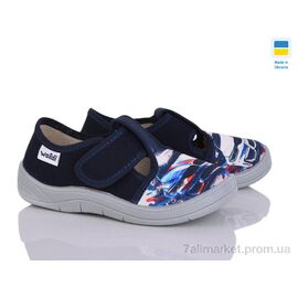 Фотография Тапки детские домашние Весна/осень Гріша 694 синій (7 пар р.24-30) "Цветик" недорого оптом от прямого поставщика