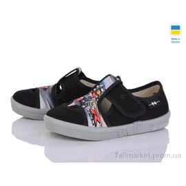 Фотография Тапки детские домашние Весна/осень Роберт 324 чорний (7 пар р.26-32) "Цветик" недорого оптом от прямого поставщика