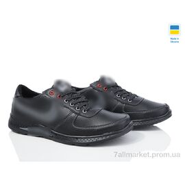 Кросівки чоловічі модні Весна/осінь ACardinal 136-1 кз.сп. (8 пар р.40-45) "Lvovbaza" недорого оптом від прямого постачальника