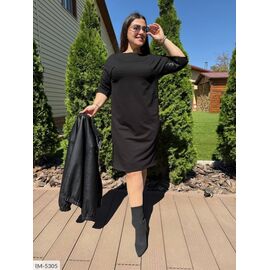 Фотография Костюм двойка женский большие размеры р.50-52;54-56;58-60 (2цв) "VLADA" купить недорого от прямого поставщика