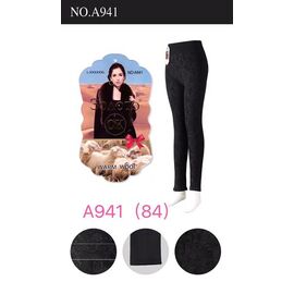 Лосини жіночі теплі 941 black р.XL-6XL "JEANS KIDS" недорого оптом від прямого постачальника