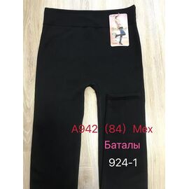 Лосини жіночі теплі 942 black р.XL-6XL "JEANS KIDS" недорого оптом від прямого постачальника