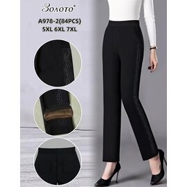 Штани жіночі утеплені 978-2 black р.5XL-7XL "JEANS KIDS" недорого оптом від прямого постачальника