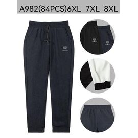 Штани жіночі утеплені 982 mix р.6XL-8XL "JEANS KIDS" недорого оптом від прямого постачальника