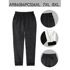 Штани жіночі утеплені 984 black р.6XL-8XL "JEANS KIDS" недорого оптом від прямого постачальника