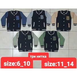 Кофта дитяча на хлопчика PR434 grey р.11-14 "Proschenko" недорого оптом від прямого постачальника