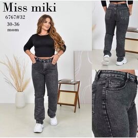 Джинси жіночі 6767 grey р.32-42 "Basanjiu" недорого оптом від прямого постачальника