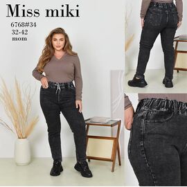 Джинси жіночі 6768 grey р.32-42 "Basanjiu" недорого оптом від прямого постачальника