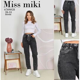 Джинси жіночі 6769 grey р.28-33 "Basanjiu" недорого оптом від прямого постачальника