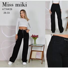 Джинси жіночі 6770 black р.28-33 "Basanjiu" недорого оптом від прямого постачальника