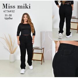Джинси жіночі 6776 black р.31-38 "Basanjiu" недорого оптом від прямого постачальника