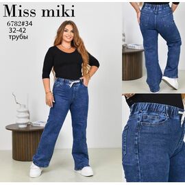 Джинси жіночі 6782 blue р.32-42 "Basanjiu" недорого оптом від прямого постачальника