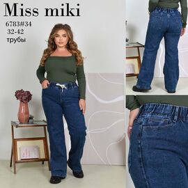 Джинси жіночі 6783 blue р.32-42 "Basanjiu" недорого оптом від прямого постачальника