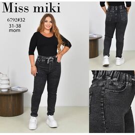 Фотография Джинсы женские 6792 grey р.31-38 "Basanjiu" недорого оптом от прямого поставщика