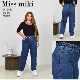 Фотография Джинсы женские 6812 blue р.30-36 "Basanjiu" недорого оптом от прямого поставщика