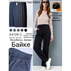 Фотография Штаны женские утеплённые 4109-3 mix р.3XL-6XL "ZERO" недорого оптом от прямого поставщика