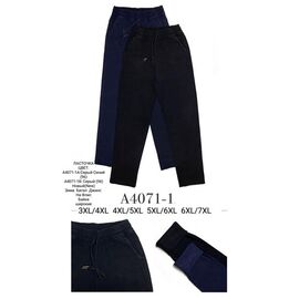 Фотография Джинсы утеплённые женские A4071-1 mix р.3XL-7XL "ZERO" недорого оптом от прямого поставщика