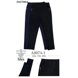 Фотография Штаны женские утеплённые A4074-1 mix р.6XL-8XL "ZERO" недорого оптом от прямого поставщика