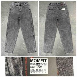 Фотография Джинсы женские 0519-15 grey р.32-42 "Relucky" недорого оптом от прямого поставщика