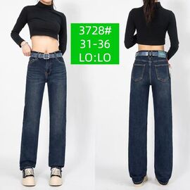 Джинси жіночі 3728 navy р.31-36 "Lolo Blues" недорого оптом від прямого постачальника