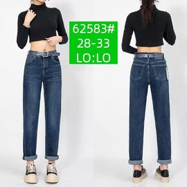 Джинси жіночі 62583 blue р.28-33 "Lolo Blues" недорого оптом від прямого постачальника