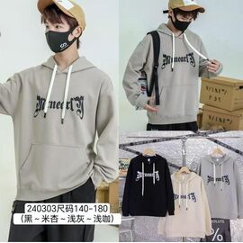 Батник дитячий на хлопчика 240303 beige р.140-164 "Major" недорого оптом від прямого постачальника