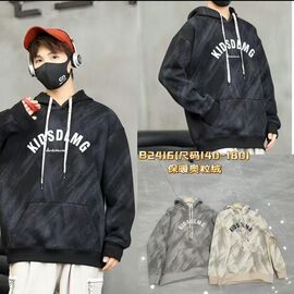 Батник дитячий на хлопчика 82416 grey р.140-164 "Major" недорого оптом від прямого постачальника