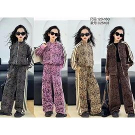 Фотография Костюм детский спортивный на девочку 25103 grey р.120-160 "Major" недорого оптом от прямого поставщика