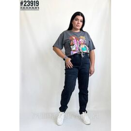 Фотография Джинсы с поясом на резинке размерный ряд 31,32,33,34,36,38 "PARTNERS" недорого от прямого поставщика