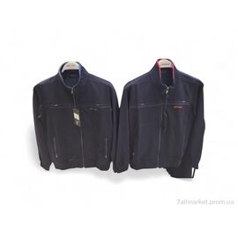 Фотография Спортивный костюм мужской Весна/осень 0371 mix (5 шт. р.сетка M-3XL) "Mabi" недорого оптом от прямого поставщика