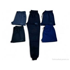 Фотография Спортивные брюки мужские Весна/осень 0378 mix (5 шт. р.сетка M-3XL) "Mabi" недорого оптом от прямого поставщика