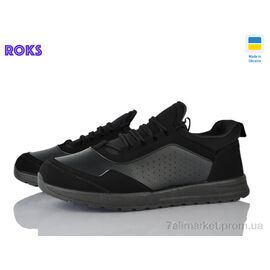 Фотография Кроссовки мужские модные Весна/осень 4241 чорний (6 пар р.40-45) "Roks" недорого оптом от прямого поставщика