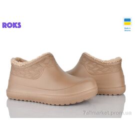 Фотография Галоши женские зима 970 мокко (8 пар р.37-41) "Roks" недорого оптом от прямого поставщика