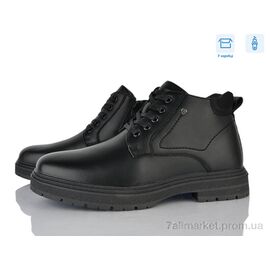 Черевики чоловічі стильні Зима M1060-3C (8 пар р.40-45) "Nasite" недорого оптом від прямого постачальника