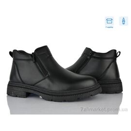 Черевики чоловічі стильні Зима M1058-2C (8 пар р.40-45) "Nasite" недорого оптом від прямого постачальника