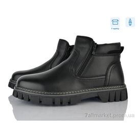 Черевики чоловічі стильні Зима M1057-3C (8 пар р.40-45) "Nasite" недорого оптом від прямого постачальника
