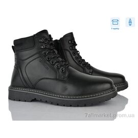Черевики чоловічі стильні Зима M1056-1C (8 пар р.40-45) "Nasite" недорого оптом від прямого постачальника