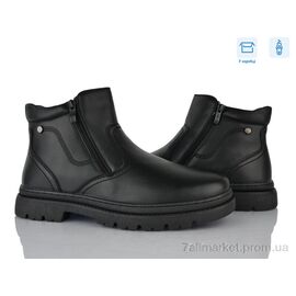 Фотография Ботинки мужские стильные зима M1066-1C (8 пар р.40-45) "Nasite" недорого оптом от прямого поставщика