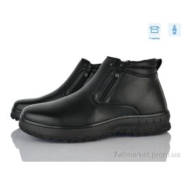 Фотография Ботинки мужские стильные зима M1016-3C (8 пар р.40-45) "Nasite" недорого оптом от прямого поставщика