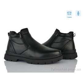 Фотография Ботинки мужские стильные зима M1062-1C (8 пар р.40-45) "Nasite" недорого оптом от прямого поставщика