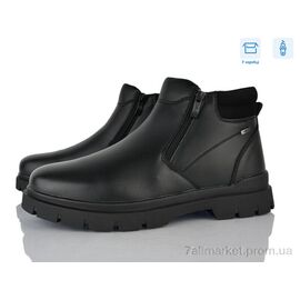 Фотография Ботинки мужские стильные зима M1062-3C (8 пар р.40-45) "Nasite" недорого оптом от прямого поставщика