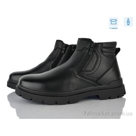 Фотография Ботинки мужские стильные зима M1062-6C (8 пар р.40-45) "Nasite" недорого оптом от прямого поставщика