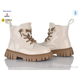 Черевики дитячі зручні Весна/осінь N421 beige (6 пар р.26-31) "Clibee-Doremi" недорого оптом від прямого постачальника