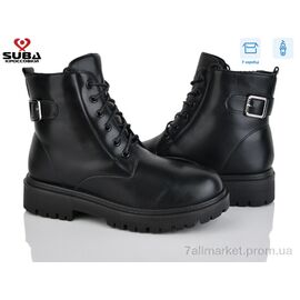 Черевики жіночі стильні Зима N3380-1 (8 пар р.37-42) "SUBA" недорого оптом від прямого постачальника