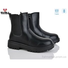Черевики жіночі стильні Зима N3381 (8 пар р.37-42) "SUBA" недорого оптом від прямого постачальника