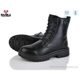 Черевики жіночі стильні Зима N3382-1 (8 пар р.37-42) "SUBA" недорого оптом від прямого постачальника