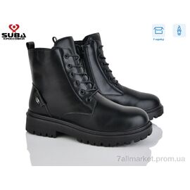 Фотография Ботинки женские стильные зима NBЗ83 (8 пар р.37-42) "SUBA" недорого оптом от прямого поставщика