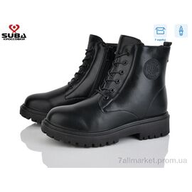 Черевики жіночі стильні Зима N3З90 (8 пар р.37-42) "SUBA" недорого оптом від прямого постачальника