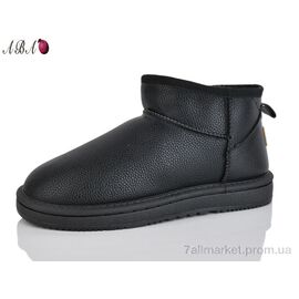 Уггі чоловічі утеплені Зима F843 (8 пар р.41-46) "Aba" недорого оптом від прямого постачальника